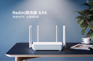 红米 AX6 解锁 SSH 安装使用 ShellClash 教程