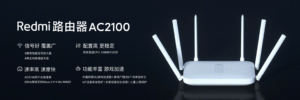 小米 / 红米路由器 AC2100 开启 ssh 并安装 MIXBOX